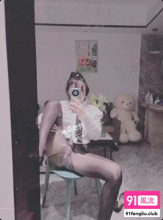 海口御姐女王米朵
